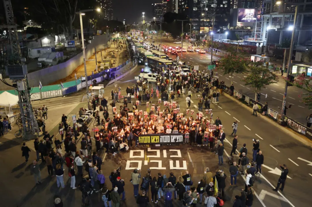 Qué dice el acuerdo de tregua entre Israel y Hamás